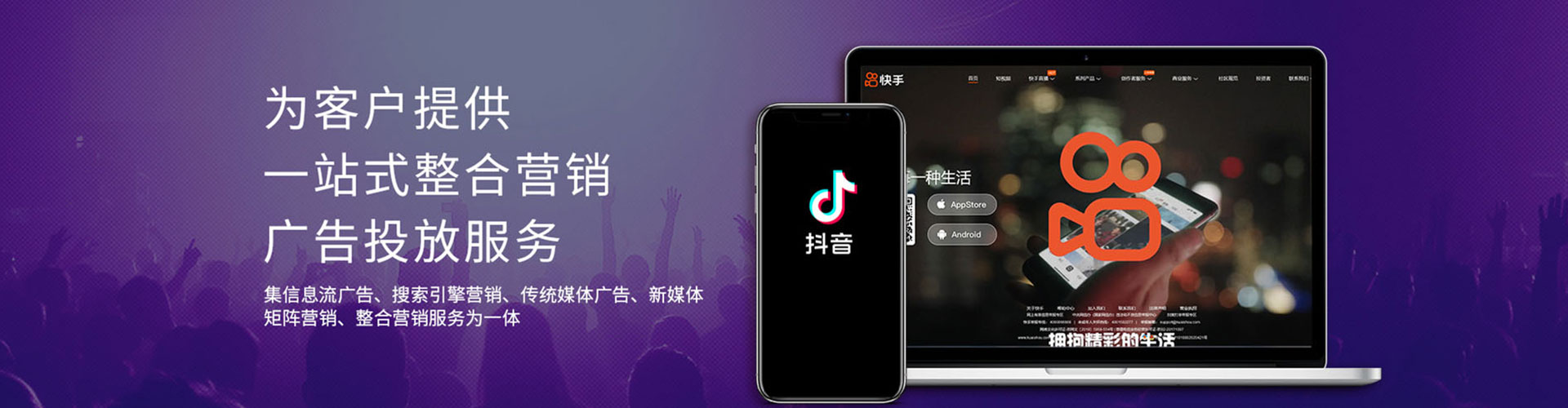 乐昌百度开户返点